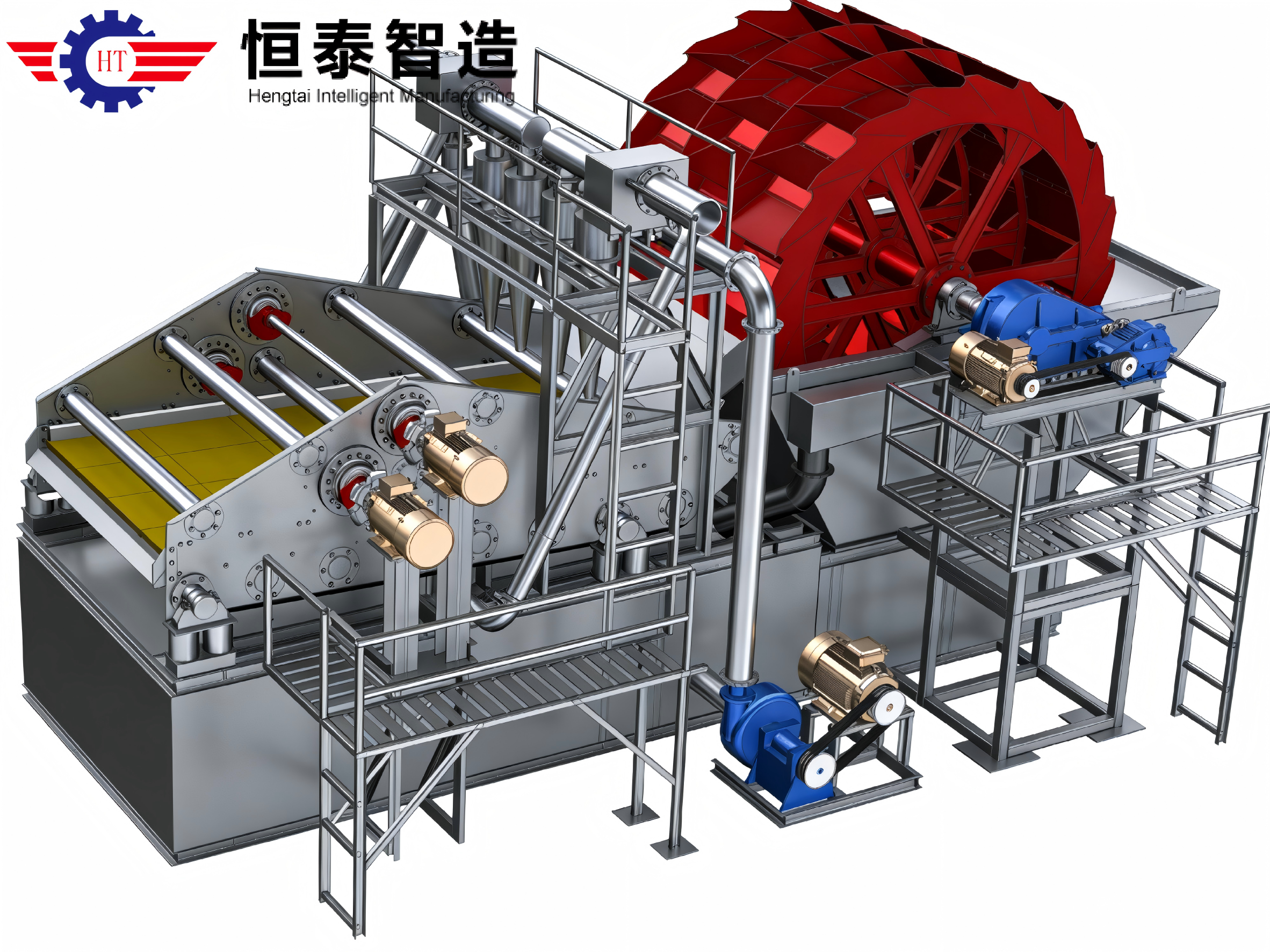 Stone Crushing Production Line