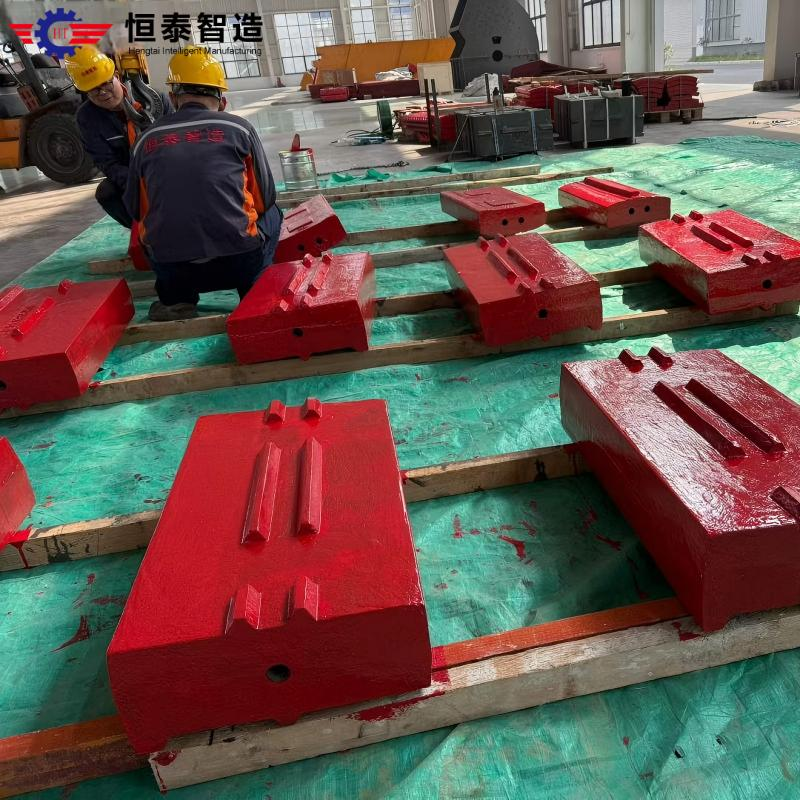 Rotor Mounted Impact Hammer Bars