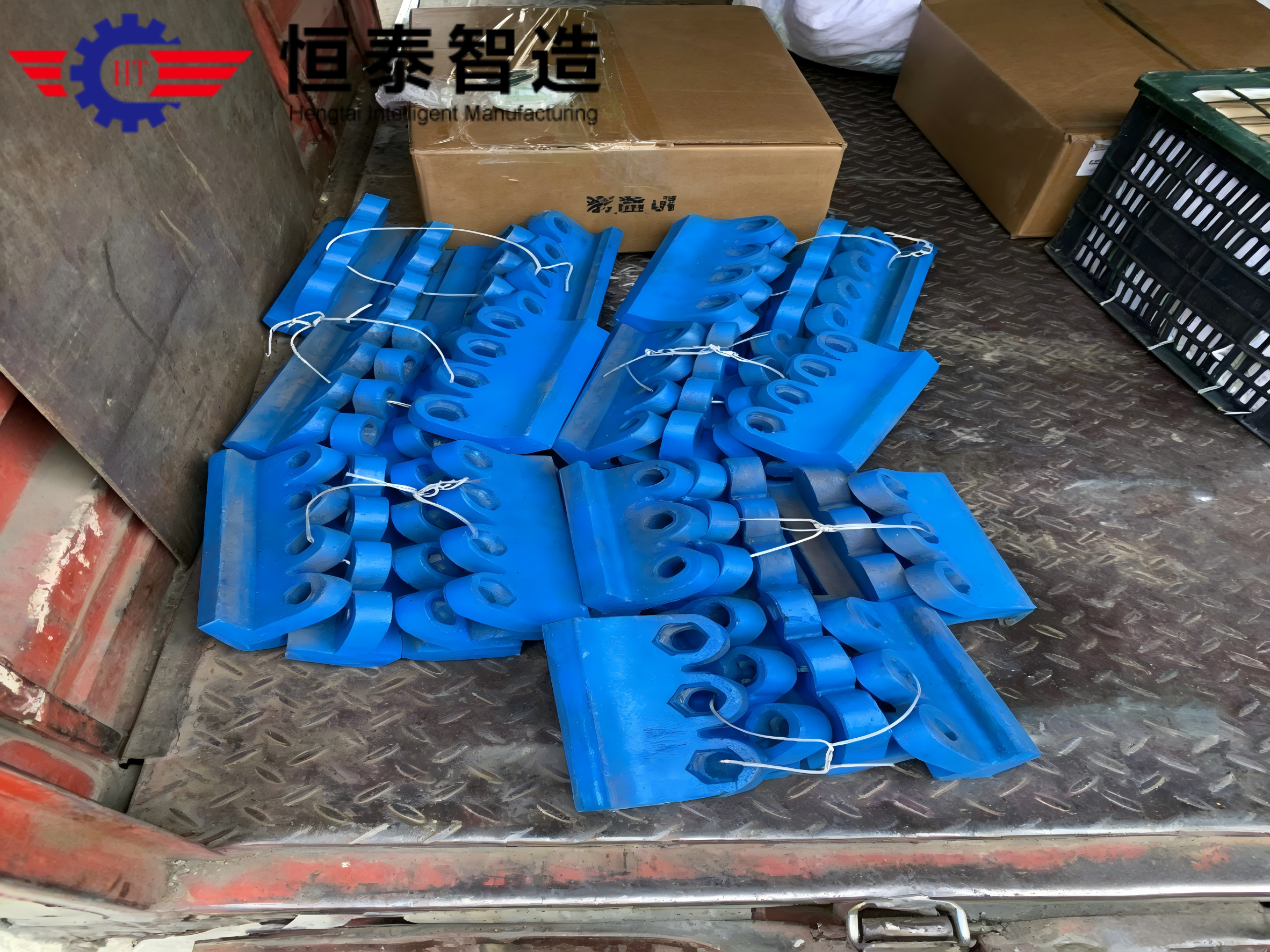 VSI Impeller - Core Rotating Part