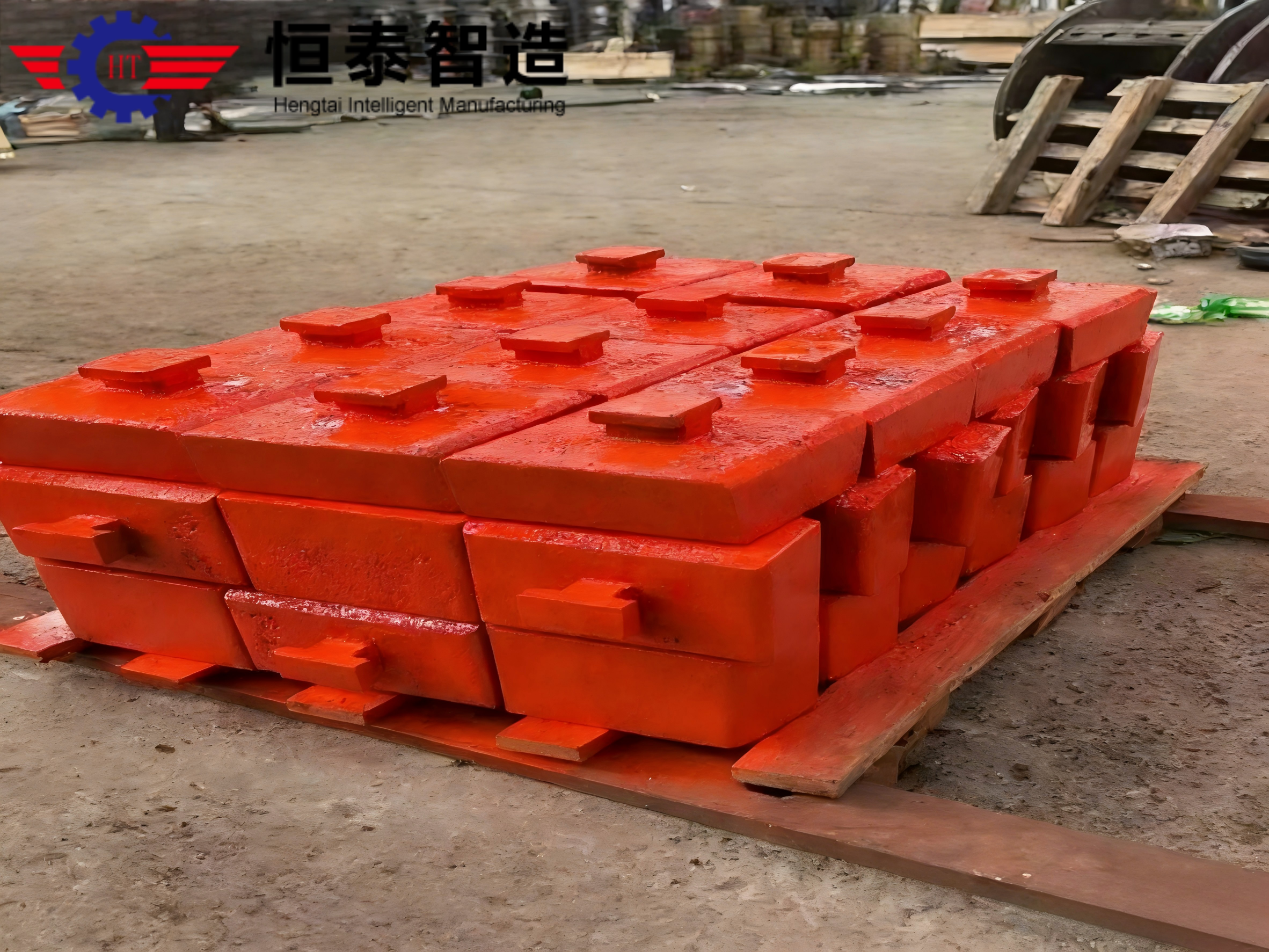 VSI Flow Guide Plate - Material Guide Part