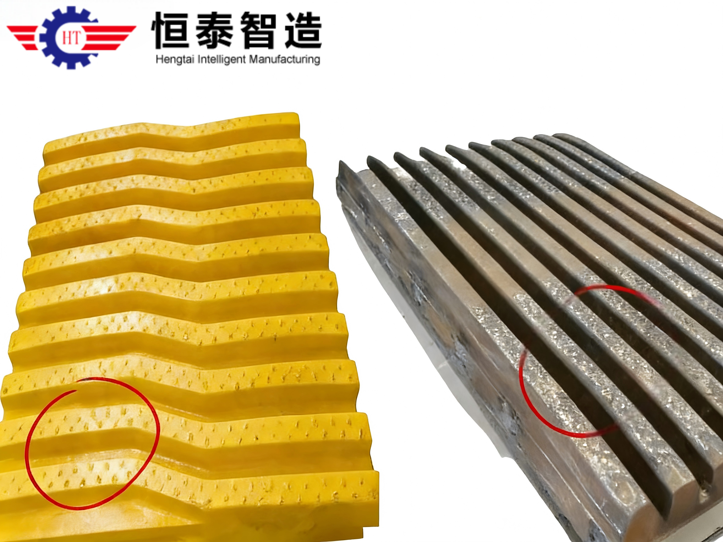 Dual-Solid Solution Jaw Plate - Core Technology