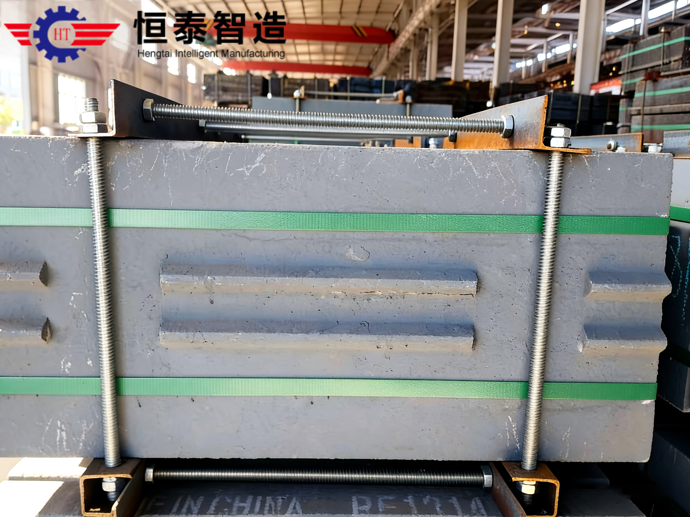 Ultra-High Chrome Alloy Ceramic Blow Bar - Working scene