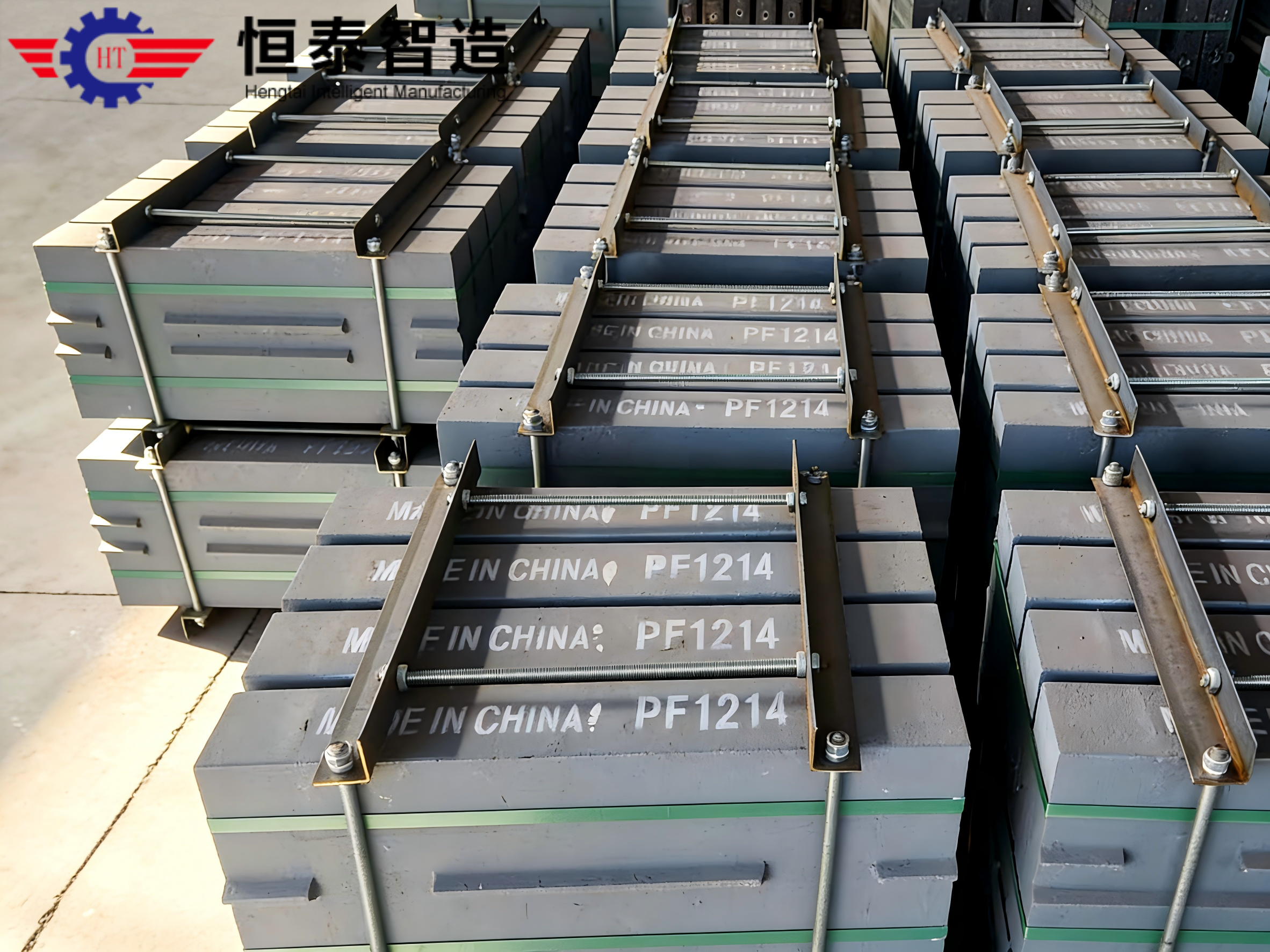 Ultra-High Chrome Alloy Ceramic Blow Bar - Core components