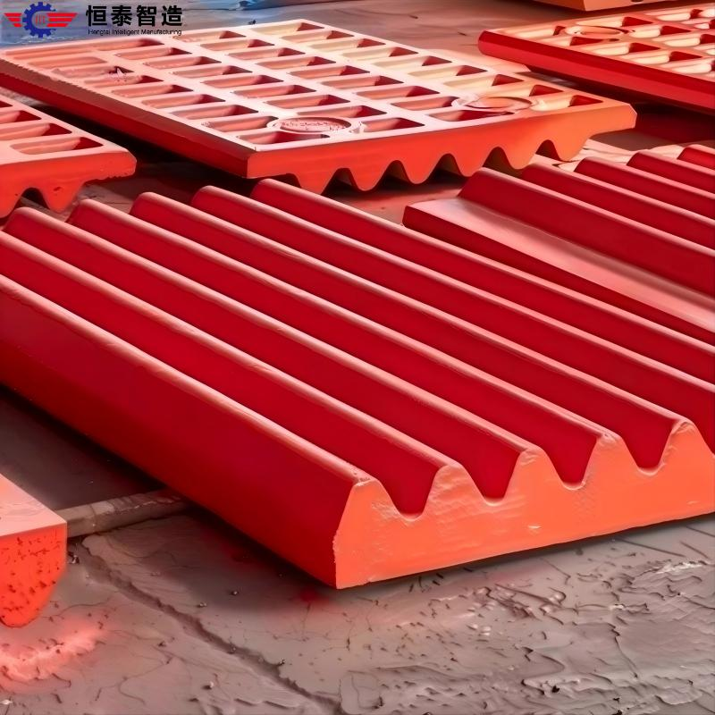 PE Jaw Crusher Movable Jaw Die