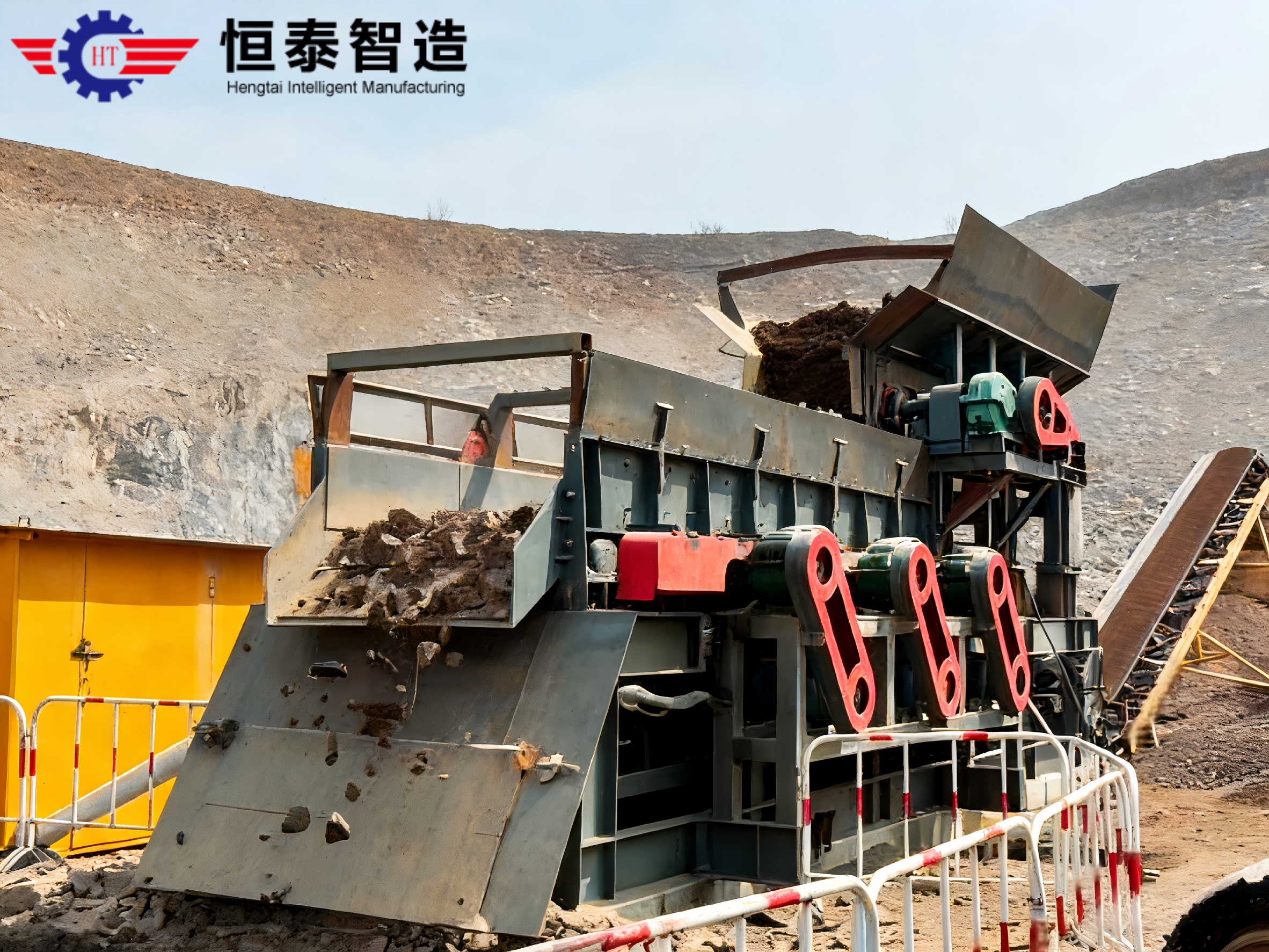 Mud-Stone Separator - Overall appearance