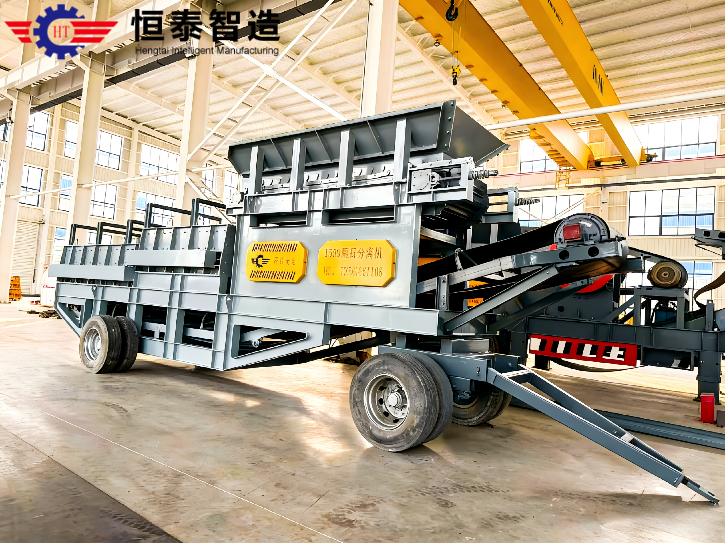 Mud-Stone Separator - Working scene