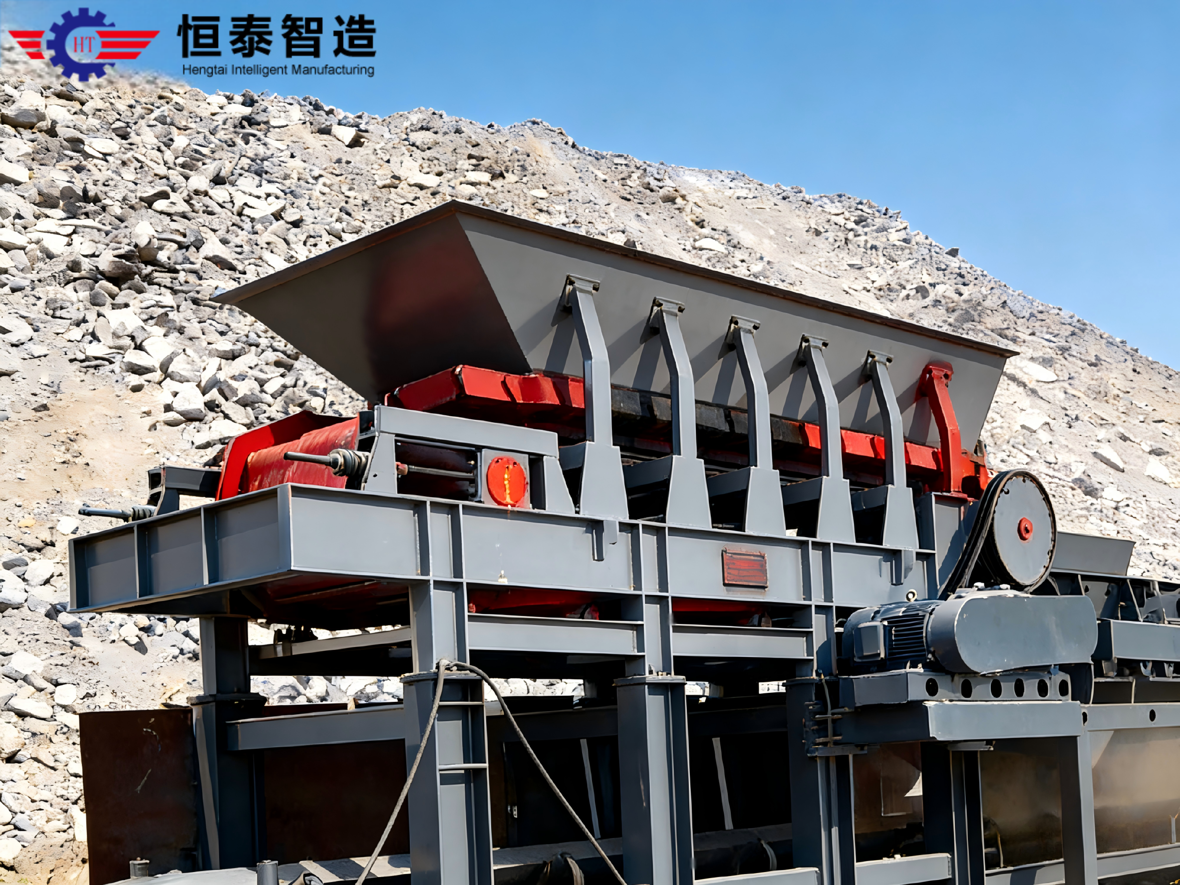 Mud-Stone Separator - Application site