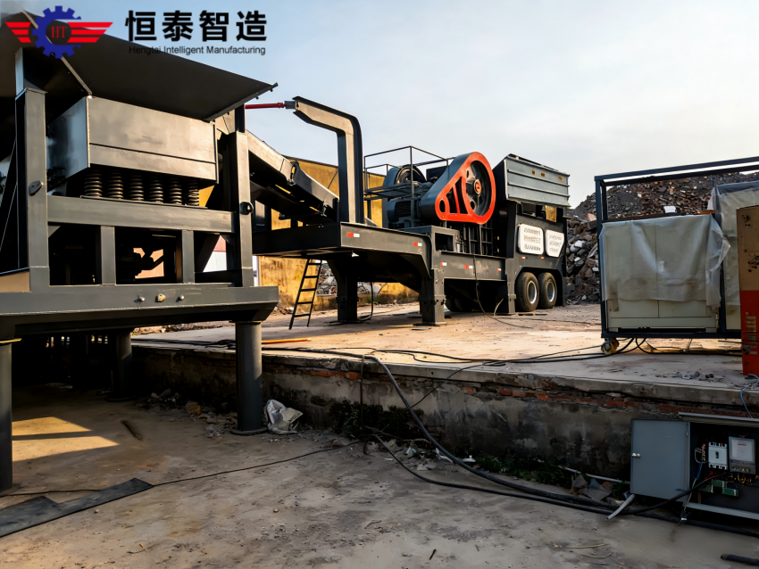 YDPE Mobile Jaw Crusher — Jaw Crushing Chamber Detail