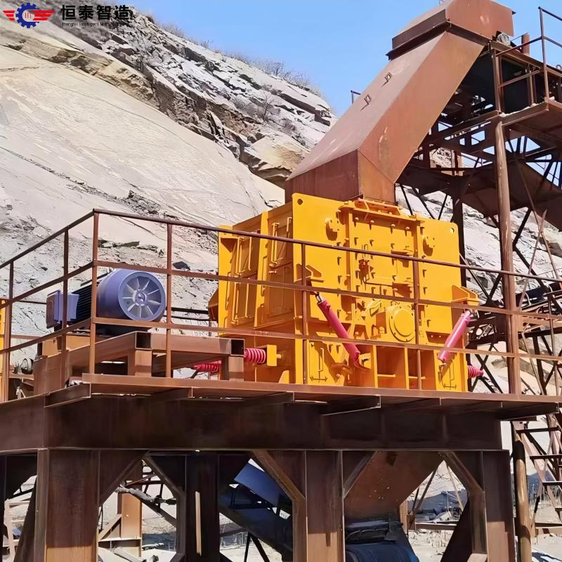 Reversible Sand Making Machine front view