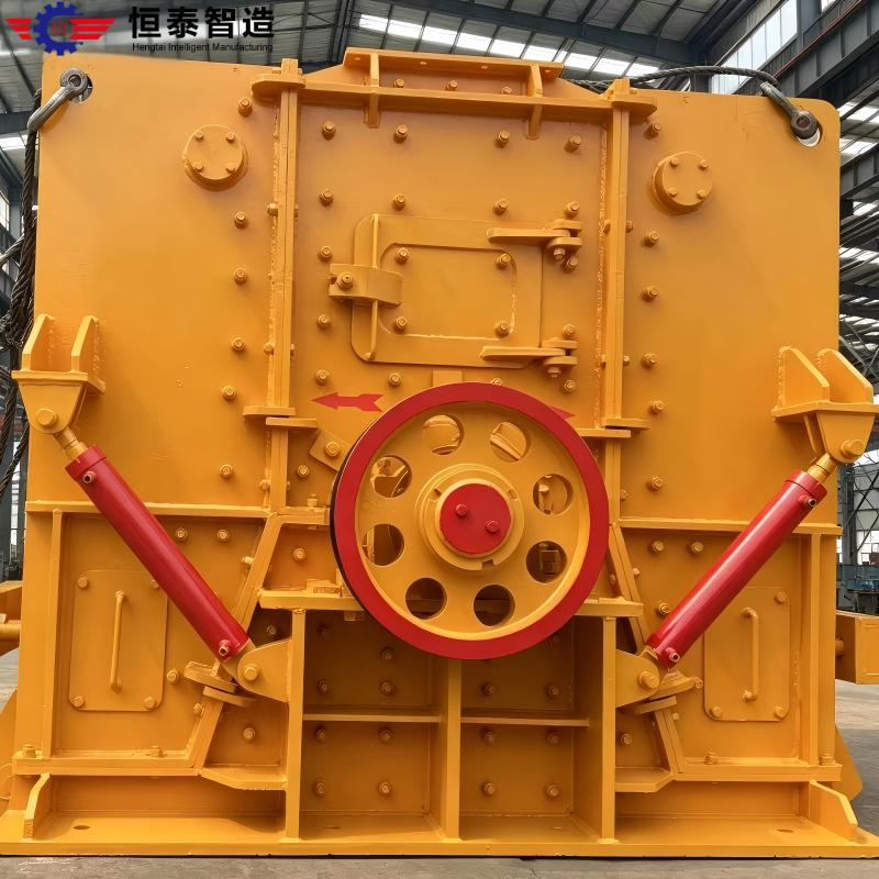 Reversible Sand Making Machine side view
