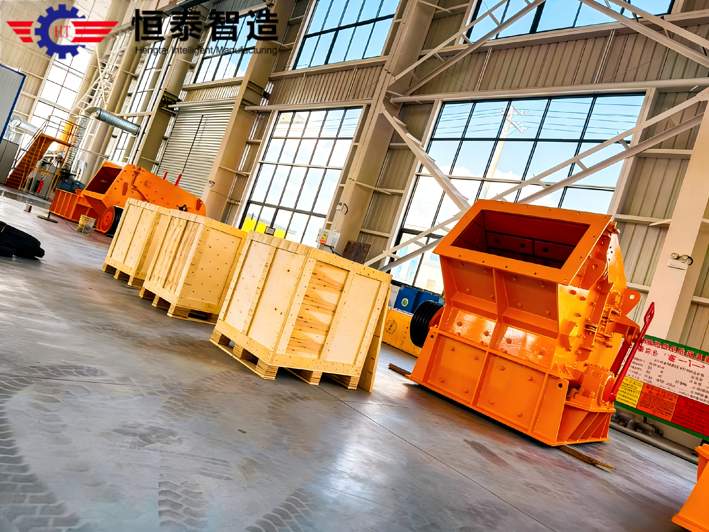 PF series impact crusher - Working scene