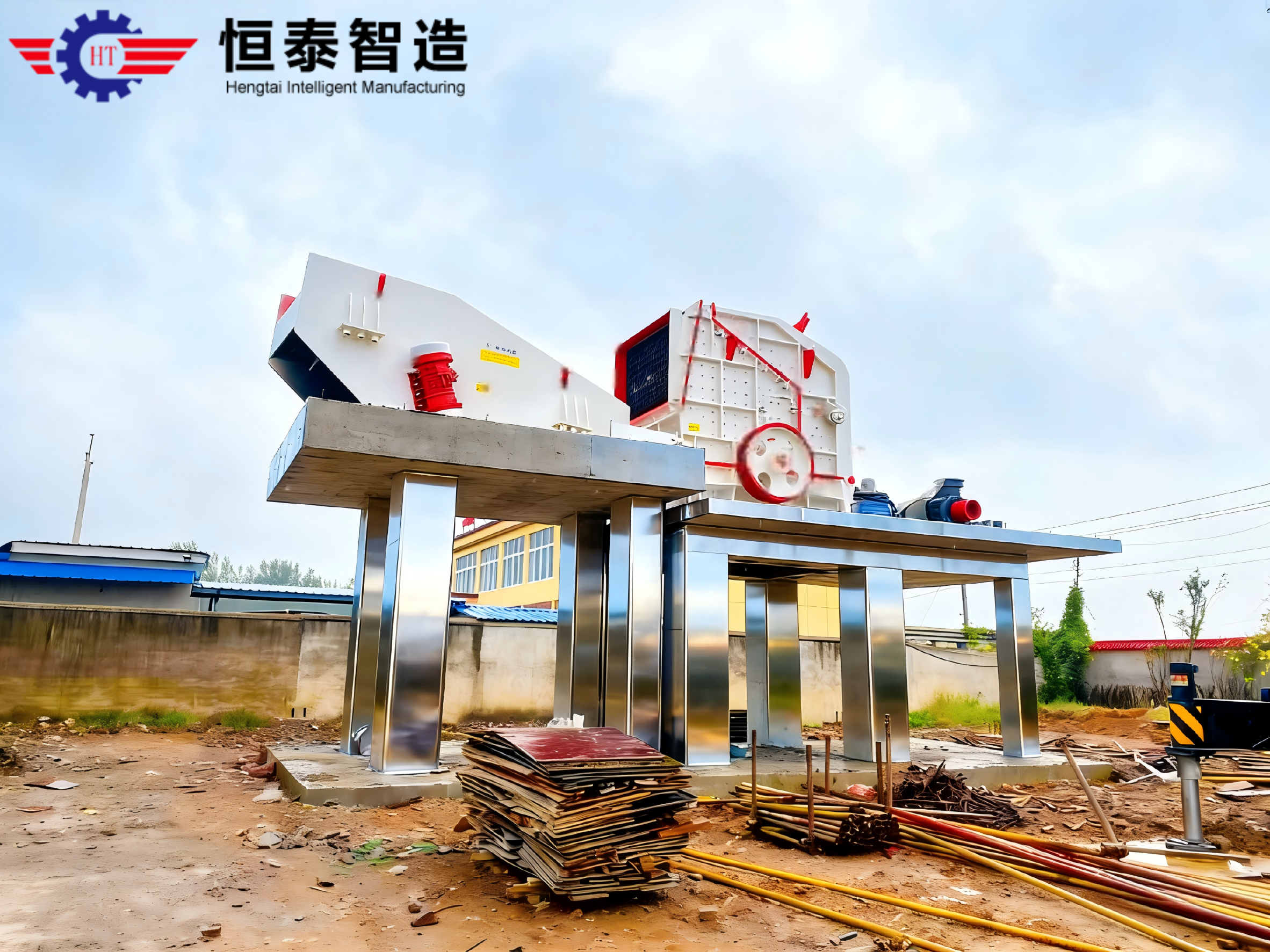 PFW series impact crusher - Application site