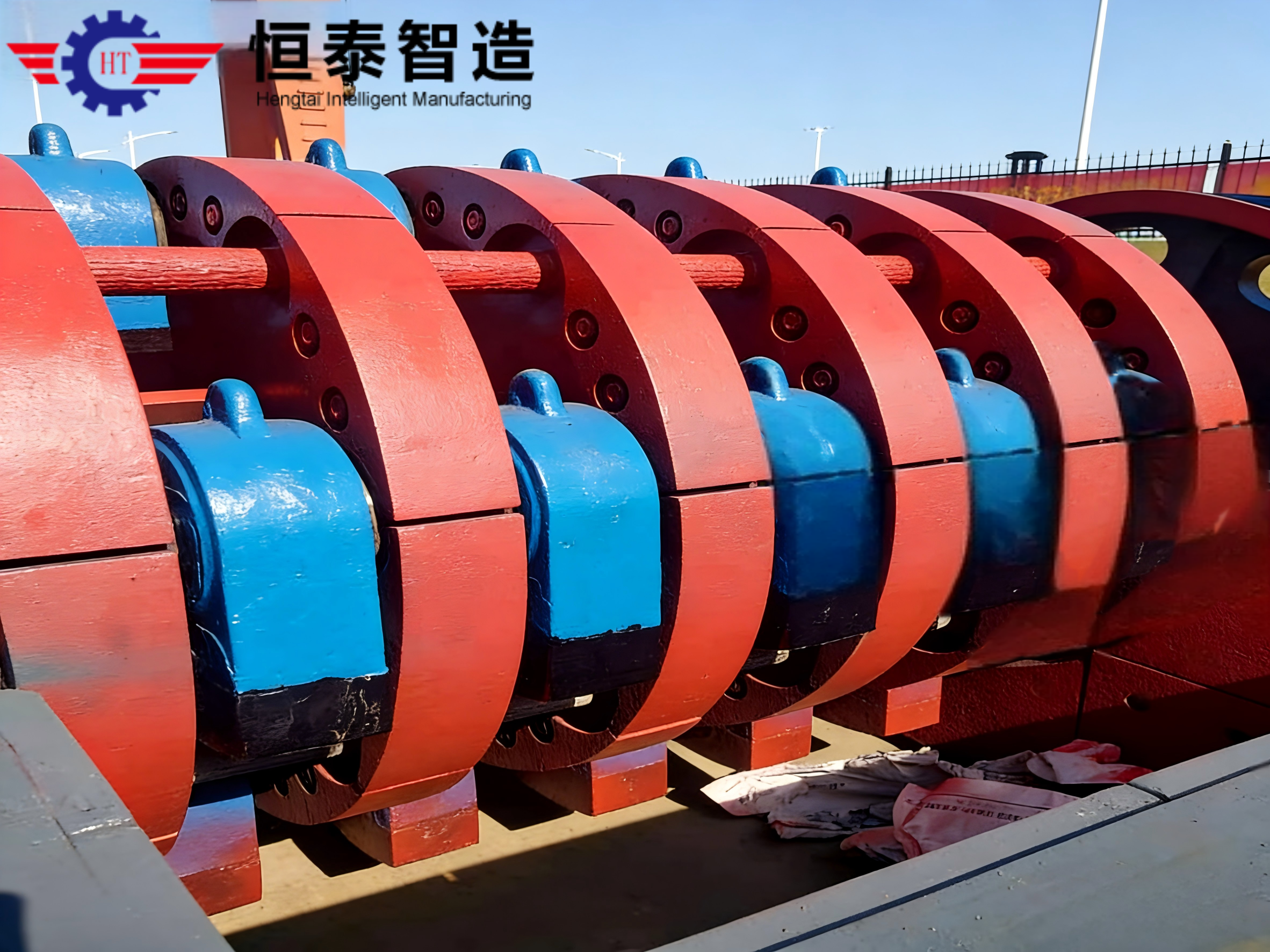Crusher Rotor - Material & Heat Treatment Process