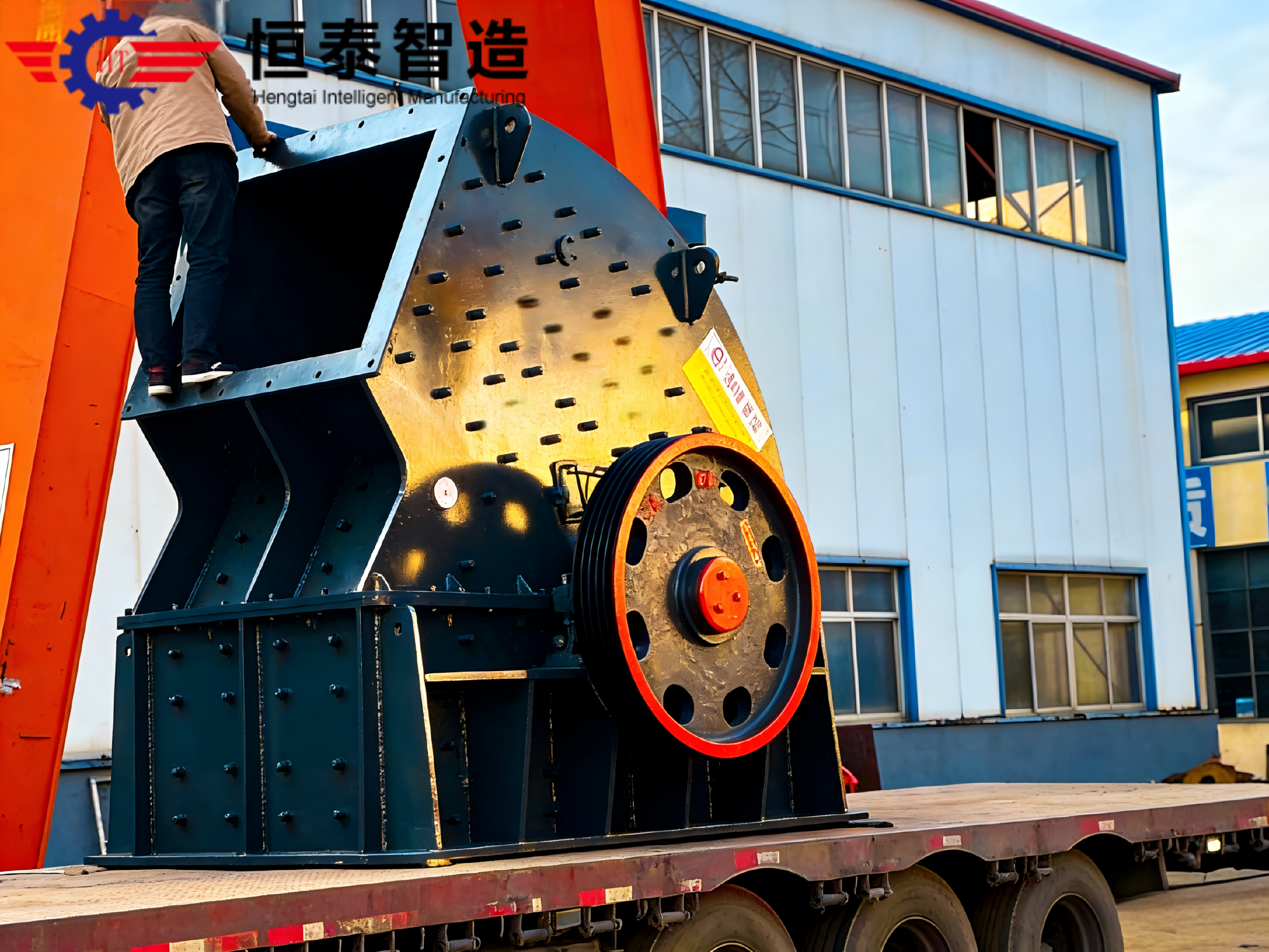 Heavy Duty Hammer Crusher - Ultra-hard material crushing scene