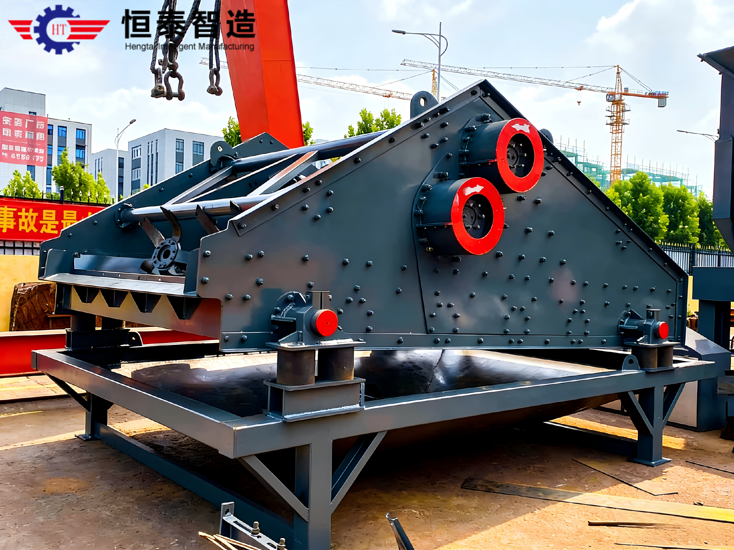 TS series dewatering vibrating screen - Application site