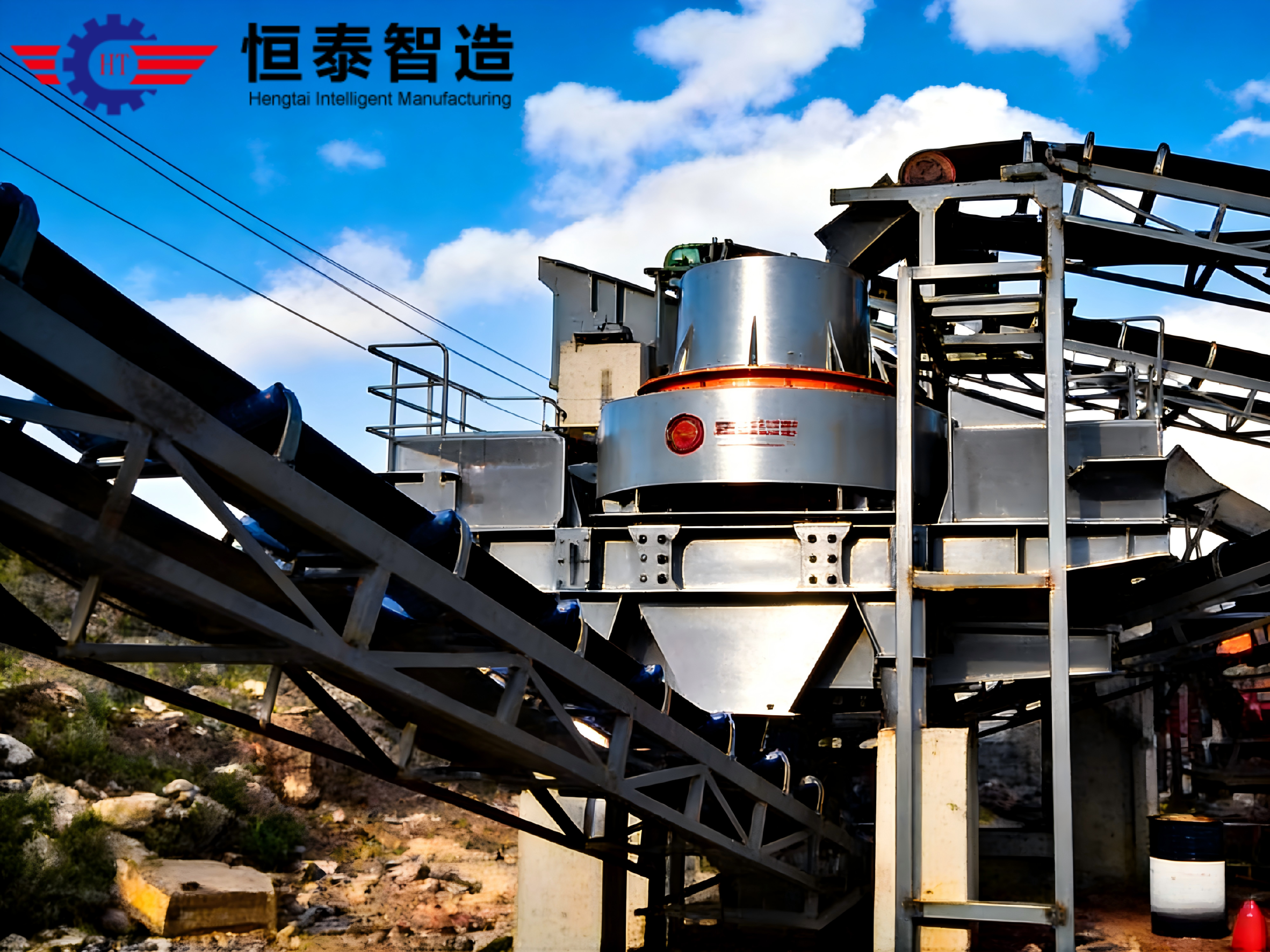 VSI series vertical shaft impact crusher - Core components