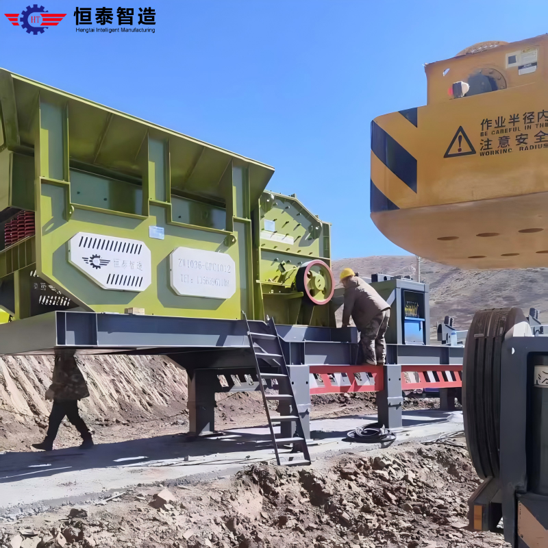 Integrated linear vibrating feeder system
