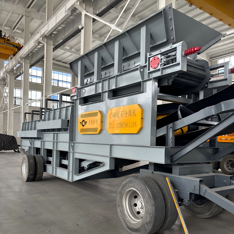 Onboard discharge belt conveyors and dual-power generator compartment