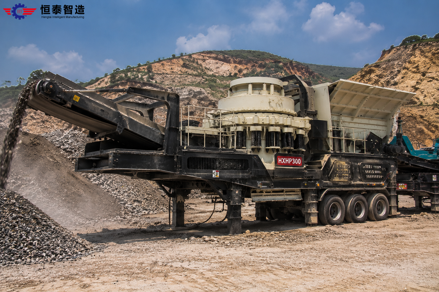 Vibrating screen system for mobile plant integration
