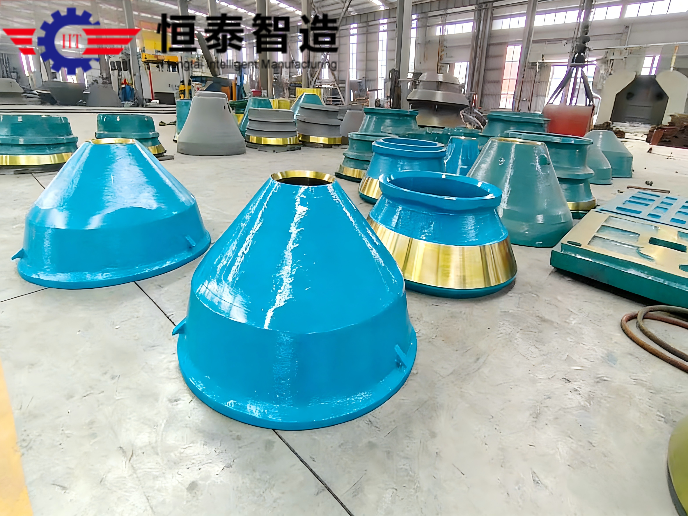 Cone Crusher Liner - Overall appearance