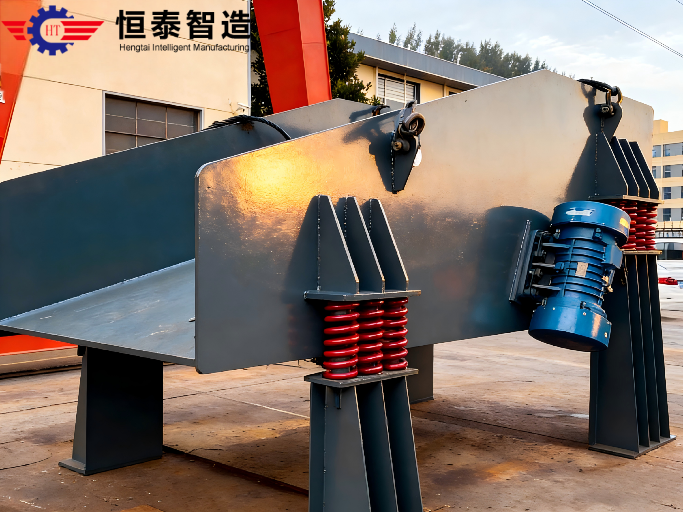 ZD series vibrating feeder - Overall appearance