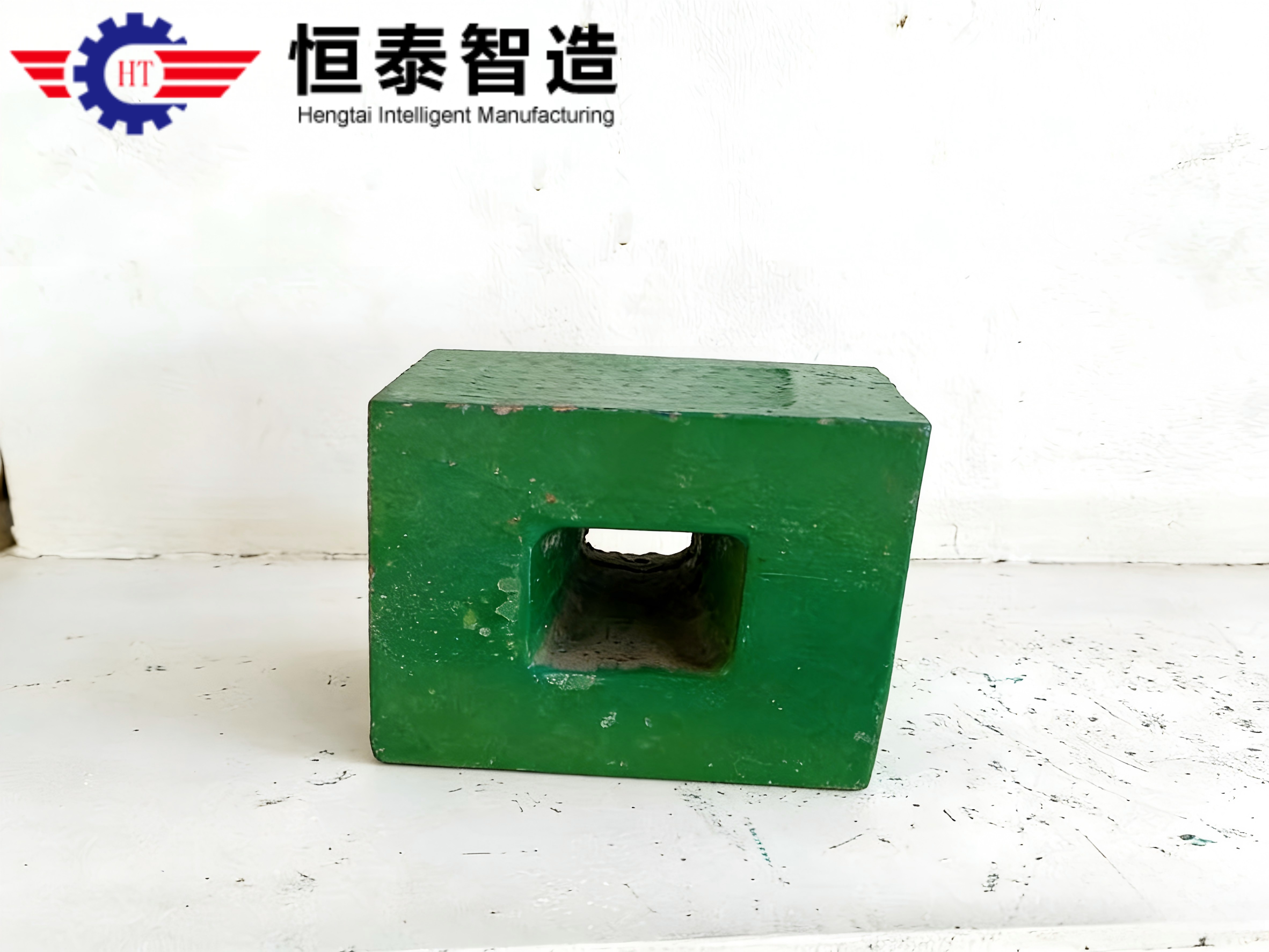 Hammer Head Application Site