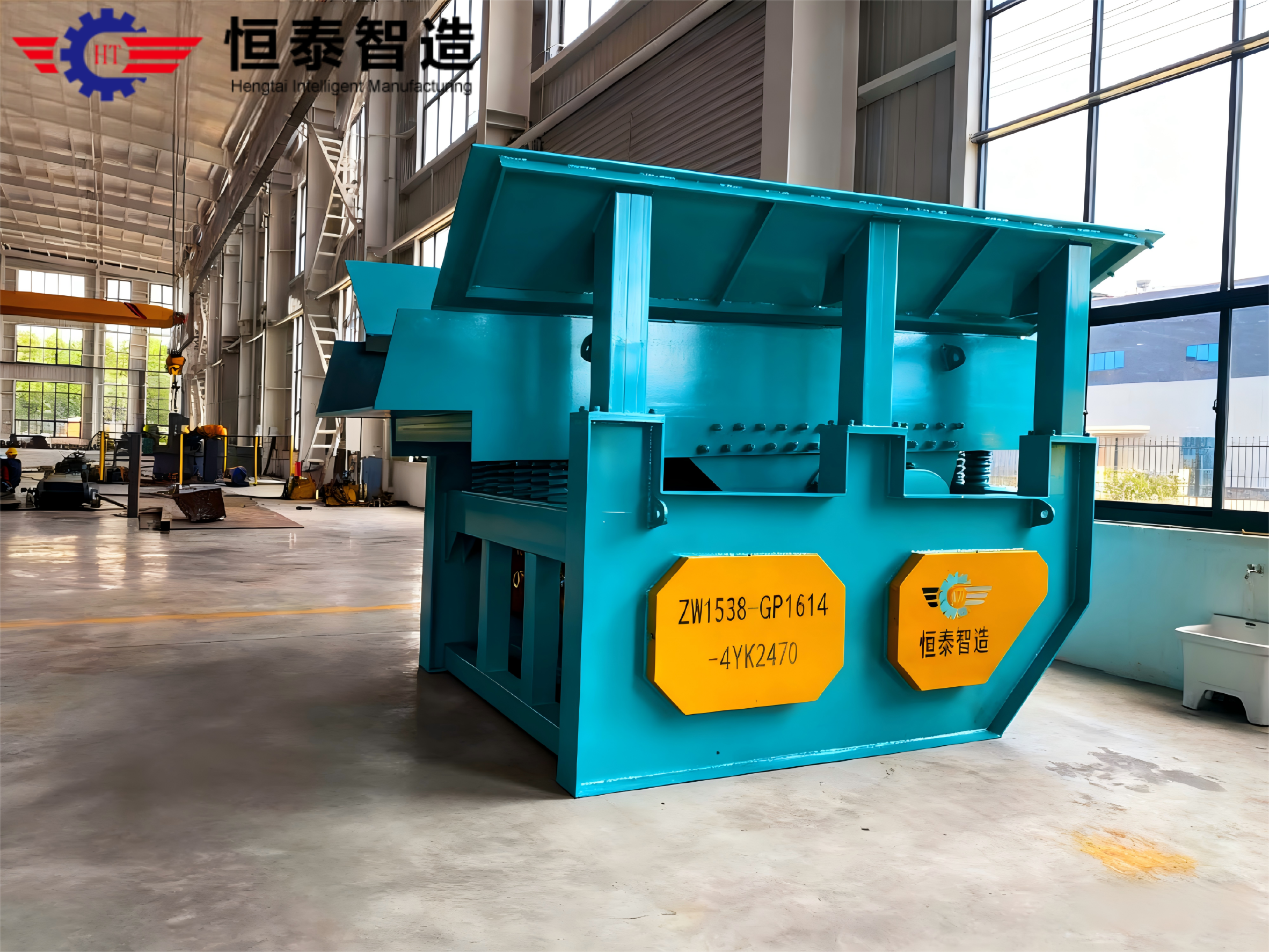 ZW series linear feeder - Overall appearance