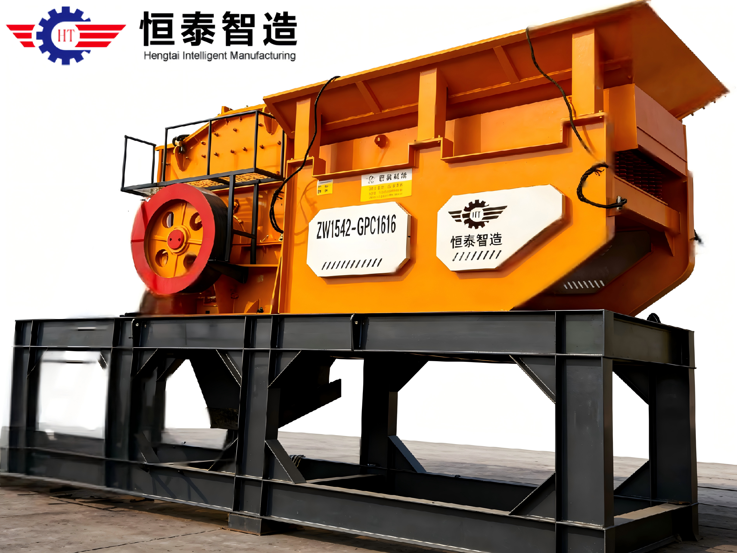 ZW series linear feeder - Working scene