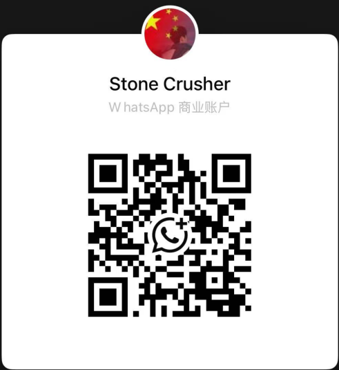 Hengtai Intelligent Manufacturing Logo