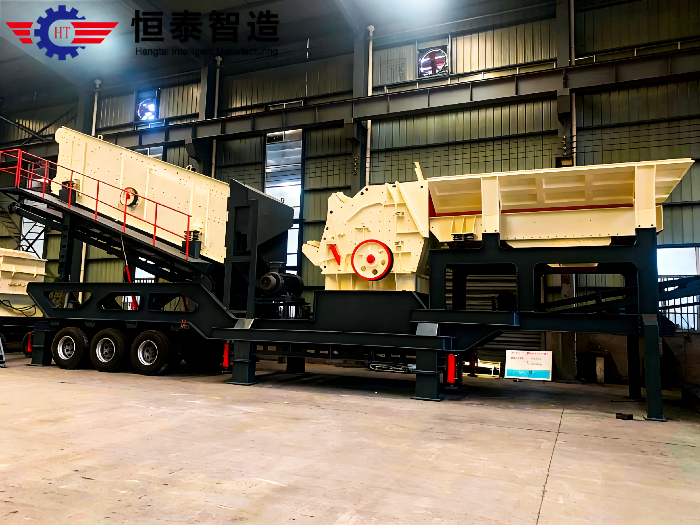 Automatic Feeding Machine Model A