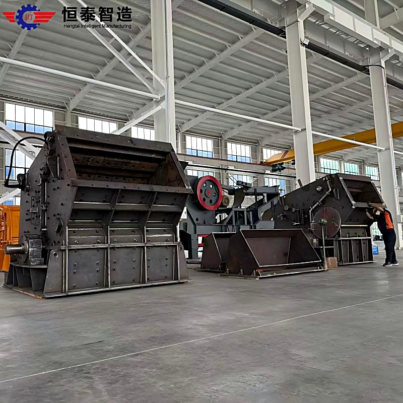 PF Series Impact Crusher - Hengtai Crushing Equipment - Latin America, Southeast Asia, Middle East